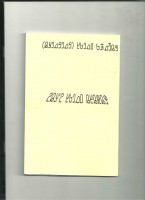 /album/galeria-de-fotos-pagina-inicial/deftere-selluka-granmer-1-jpeg/